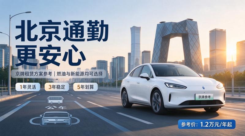 专业团队正在办公